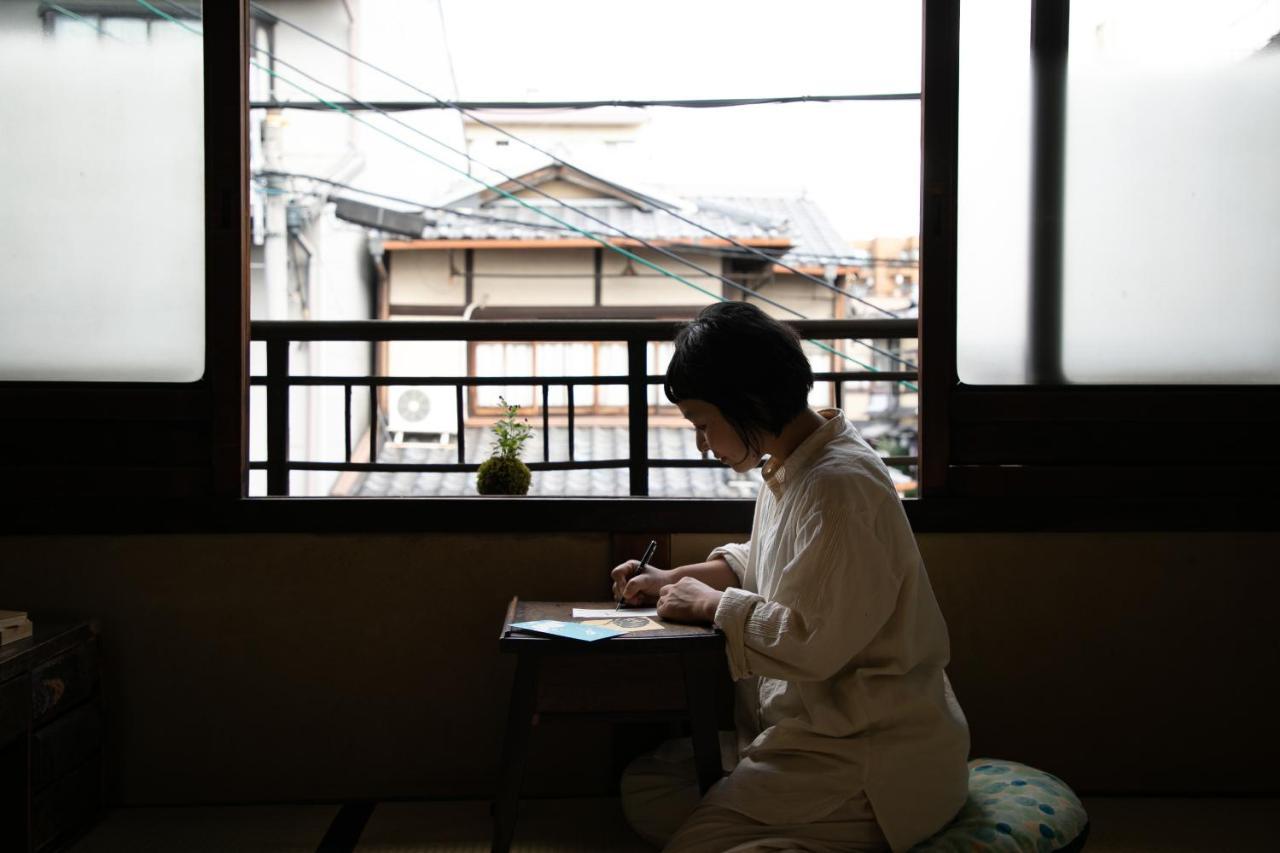 Higurashi-Sou Hotel Kyoto Exterior photo